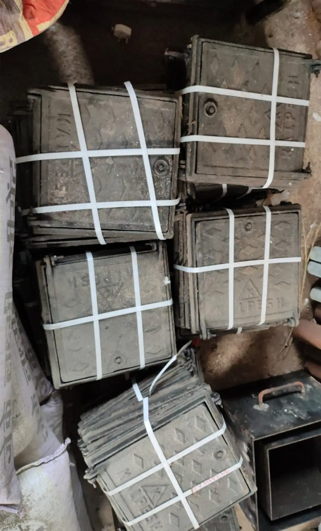 Meridian Infratel Private Limited